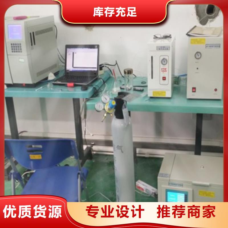 绝缘油分析仪