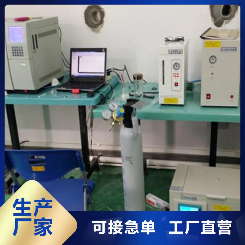 变压器油气相色谱检测仪2025更新中(今日/商情)