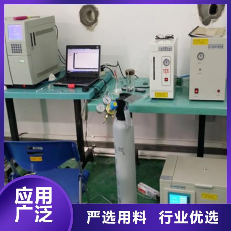 水分测定仪2025已更新(今日/通过)