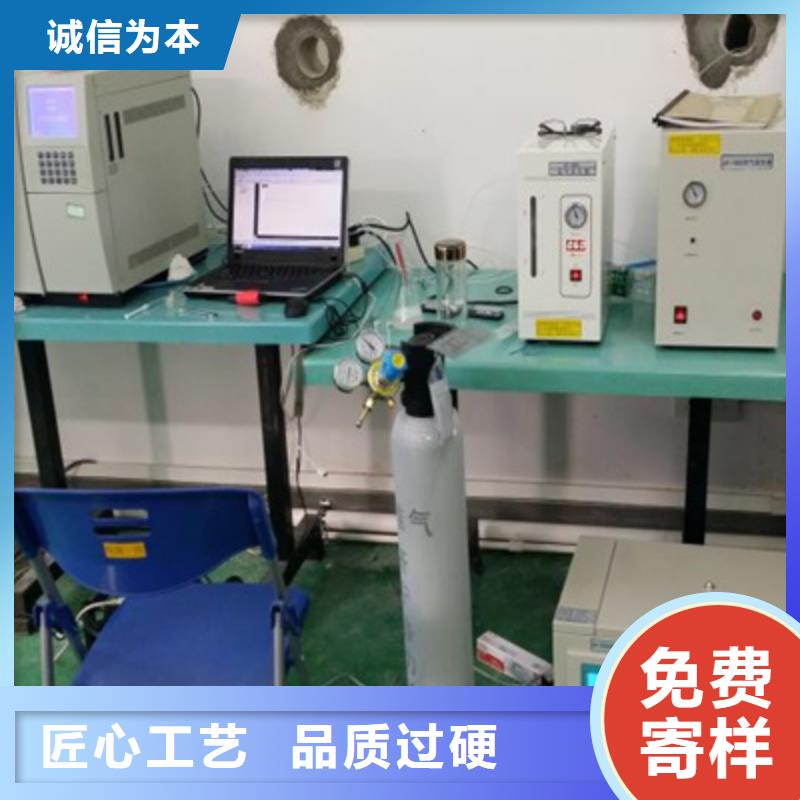 油酸值自动测试仪质量优