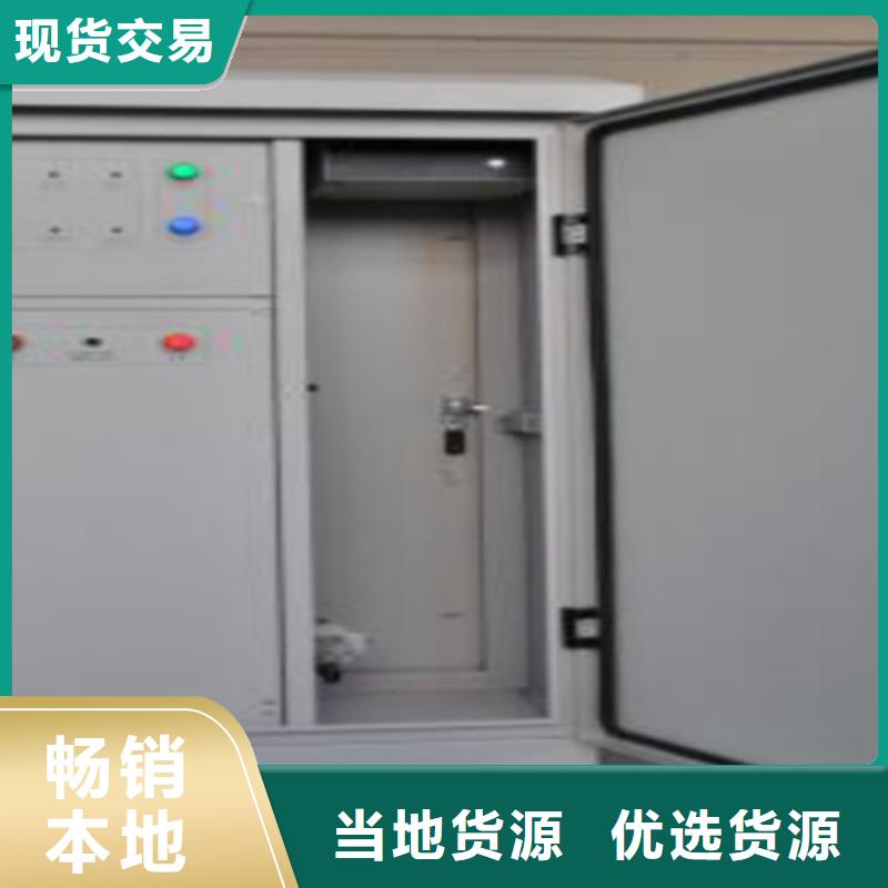 油酸值测定仪库存充足