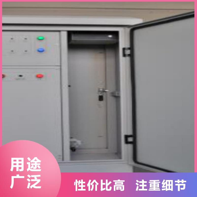 现货供应绝缘油分析仪器_优质厂家