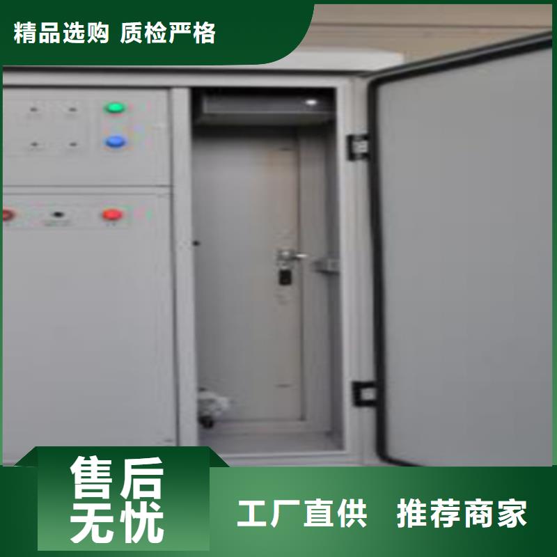 变压器油色谱在线监测系统-互感器伏安特性测试仪严格把控每一处细节