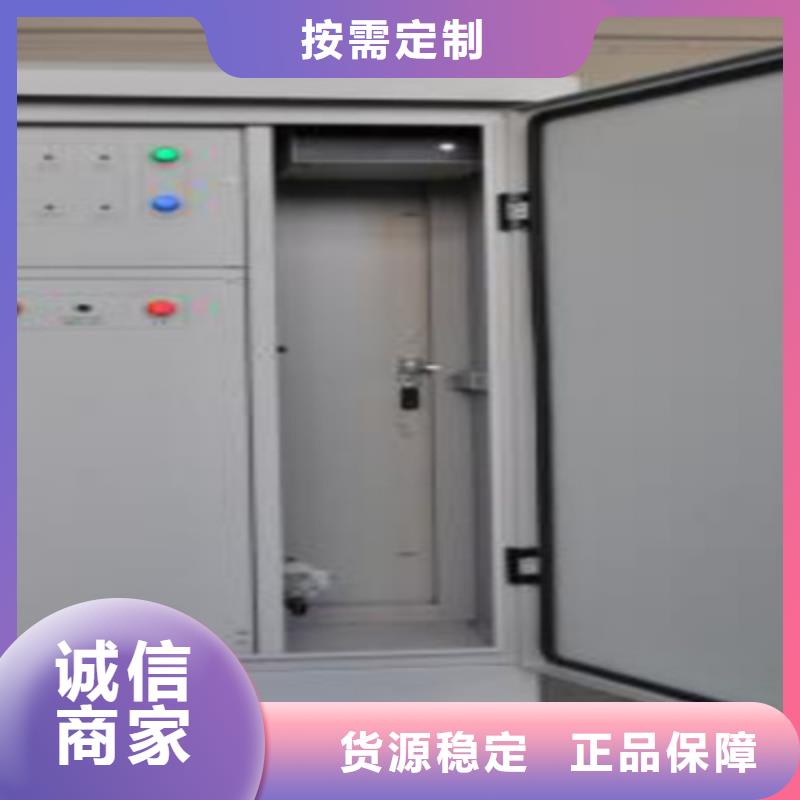 全自动气相色谱仪诚信厂家