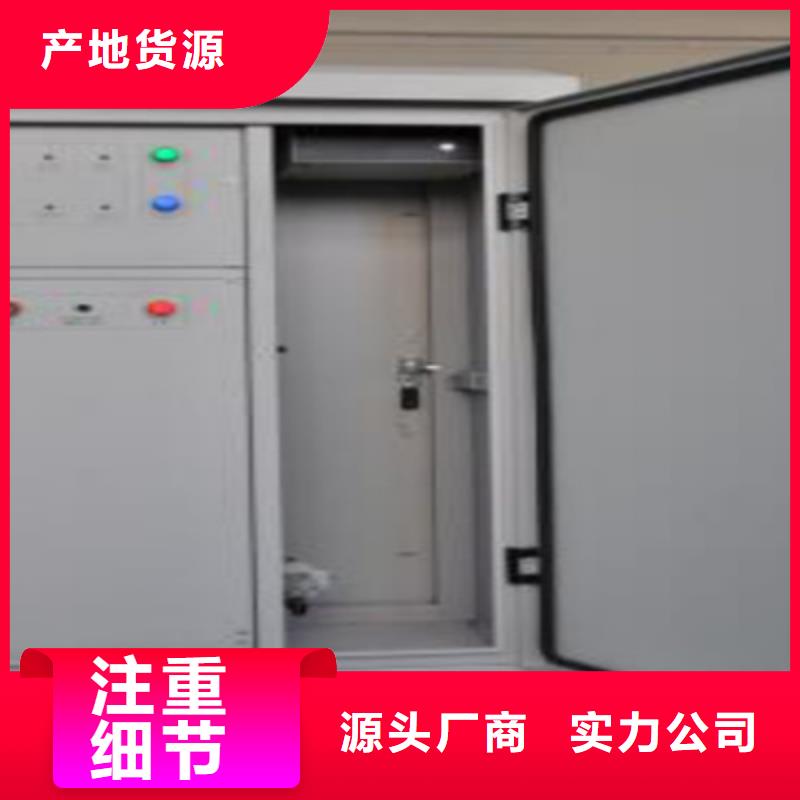 全自动油色谱分析仪欢迎来电