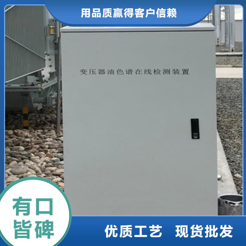 干体温度校验炉服务为先
