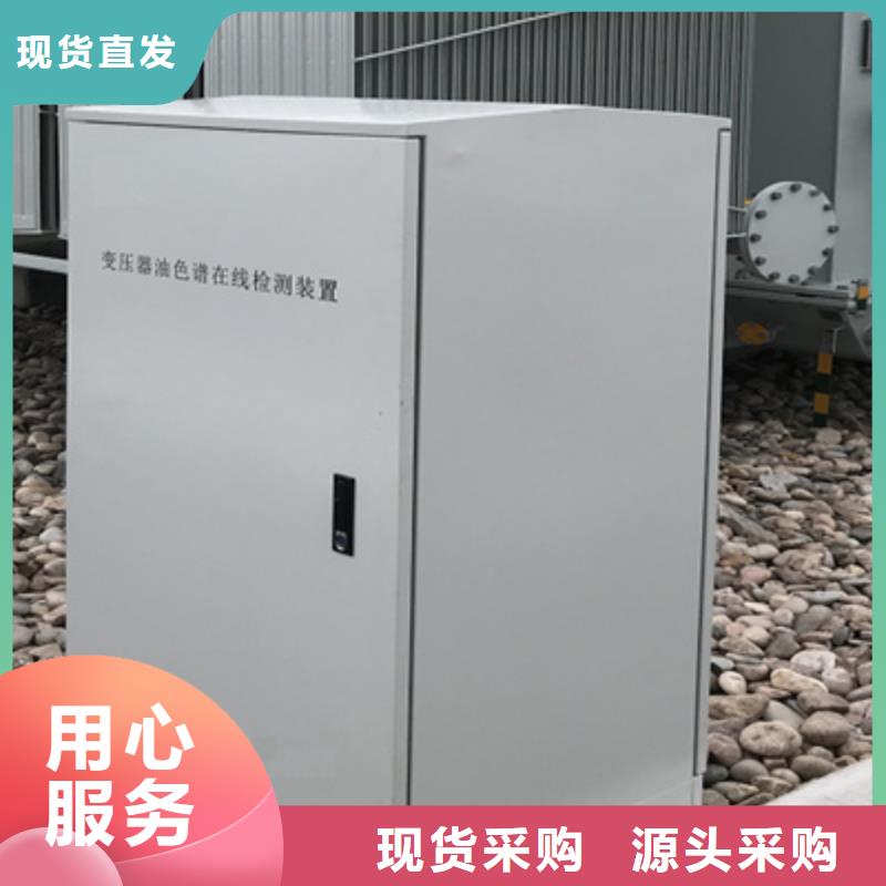 低温闭口闪点测定仪放心选择