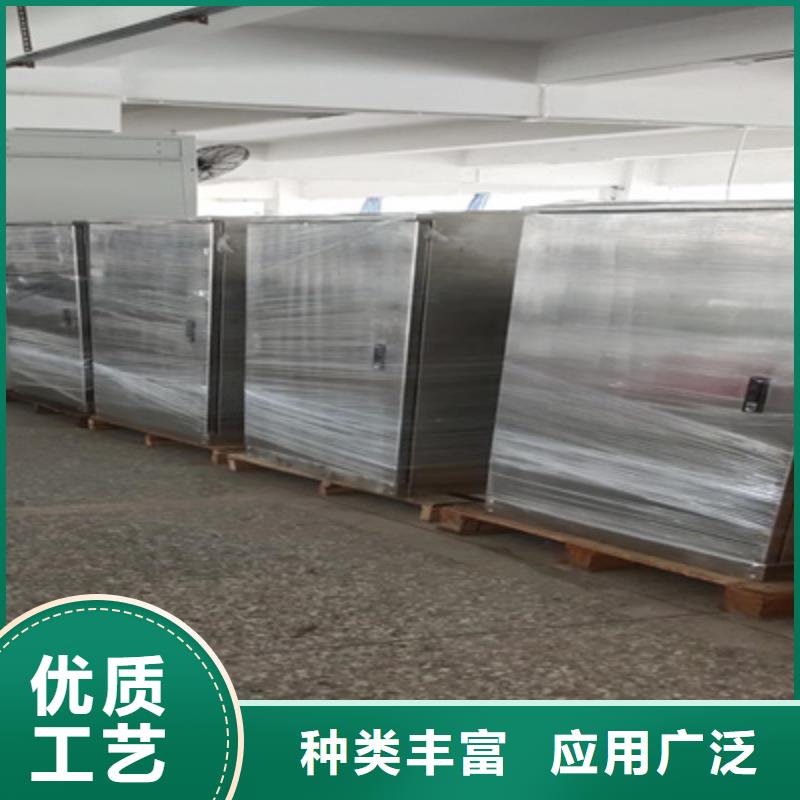 气相色谱分析仪来厂考察