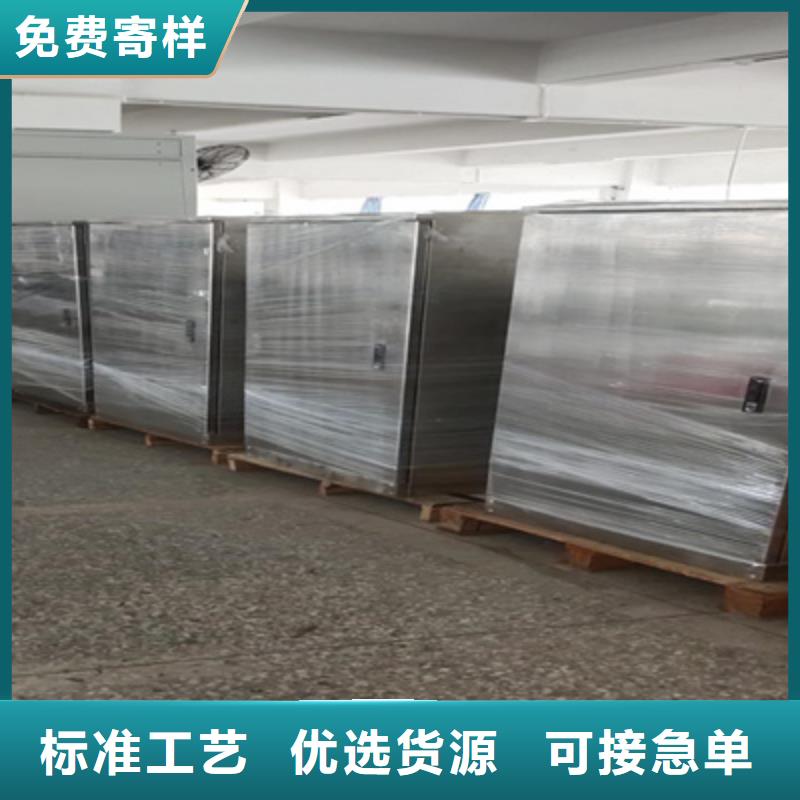 现货供应绝缘油分析仪器_优质厂家