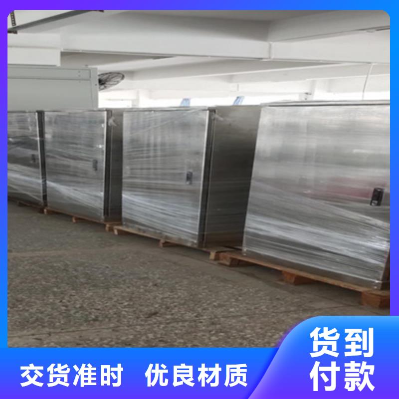 全自动油色谱分析仪质优价廉