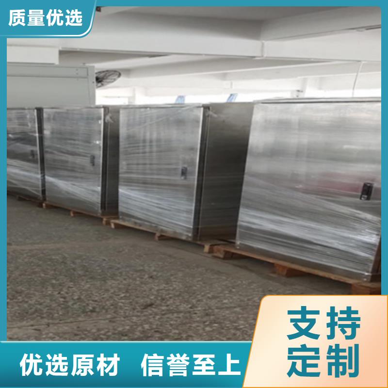 纯度测试仪2025已更新(今日/咨询)