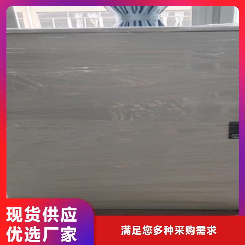 多通道液晶局部放电检测仪本地厂家