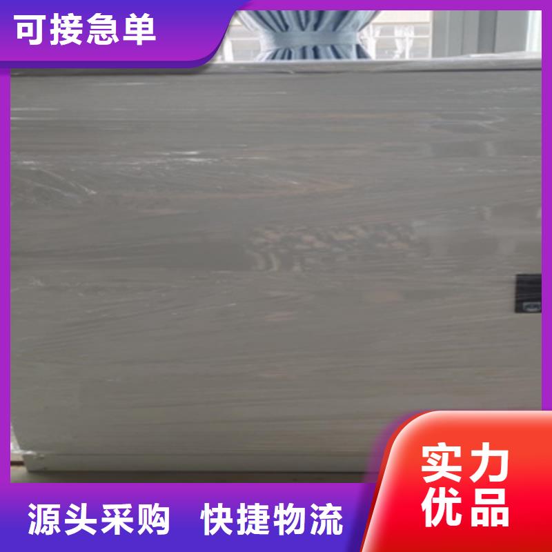 全自动油色谱分析仪欢迎来电