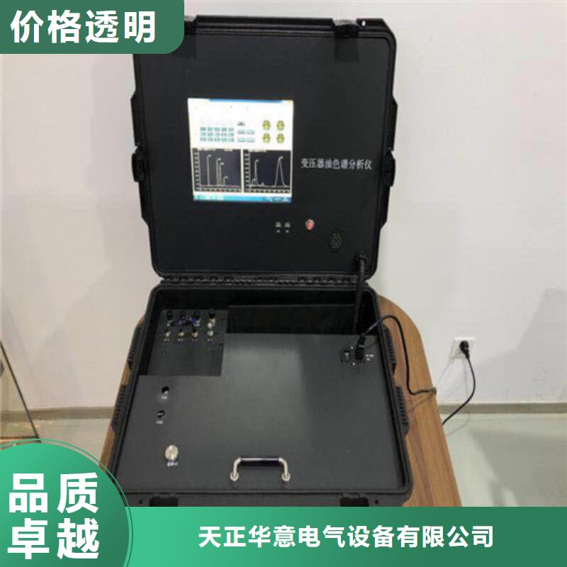 液相锈蚀测定仪2025已更新(今日/提纯)