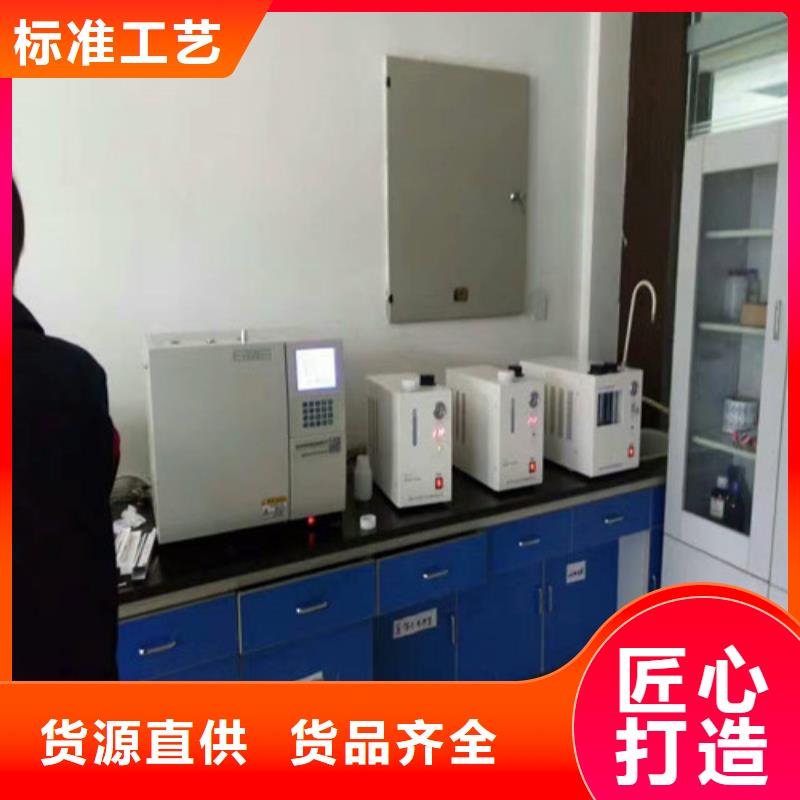 电力专用气相色谱仪