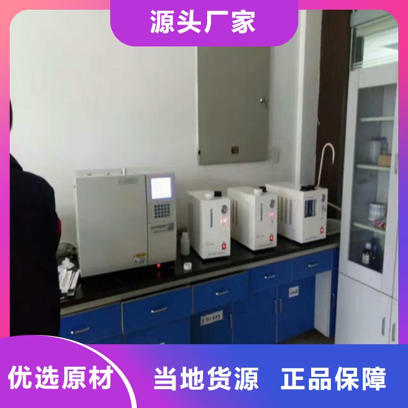 便携式在线过程气相色谱仪直销价格