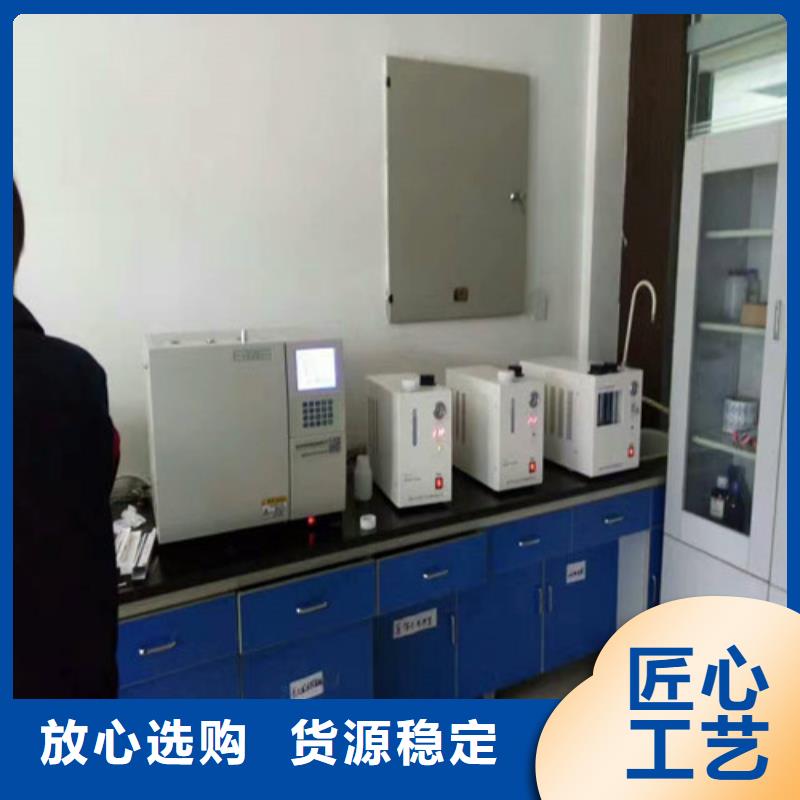 变压器油色谱分析系统零售