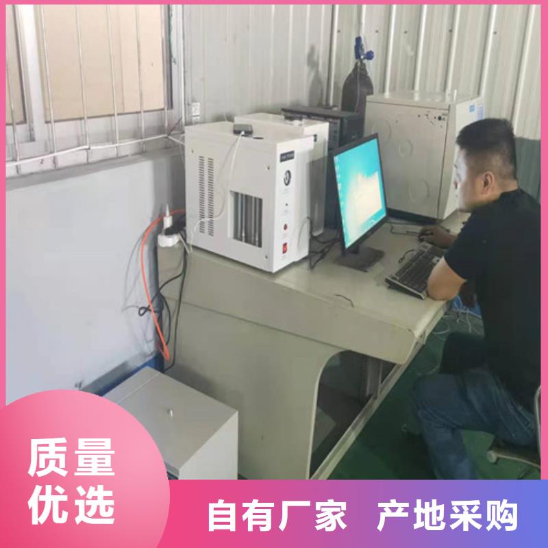 变压器油色谱分析系统近期行情