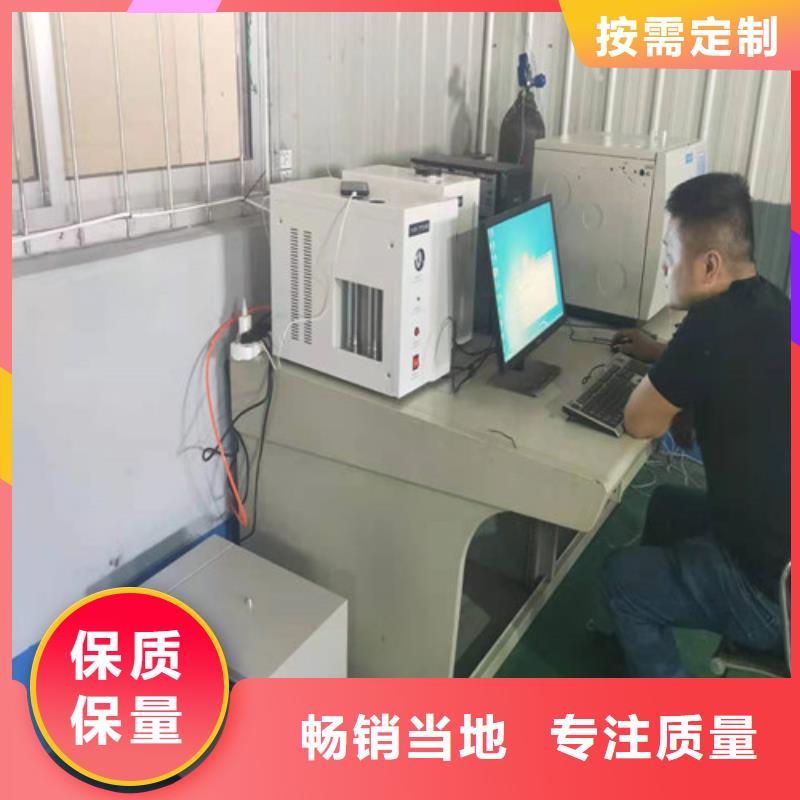 干体温度校验炉服务为先