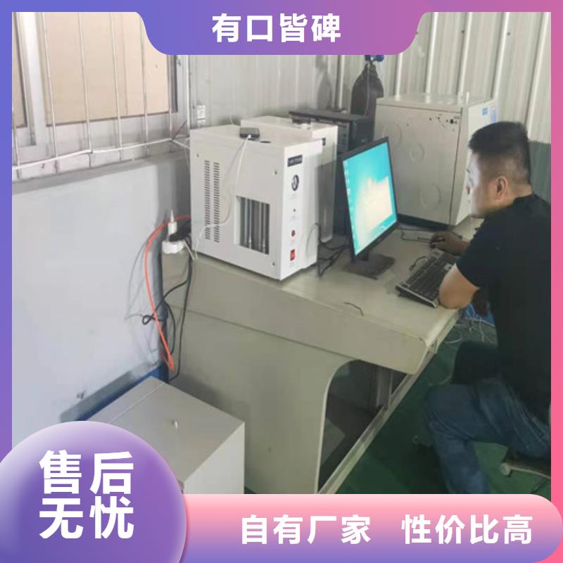 变压器油色谱在线监测系统-互感器伏安特性测试仪严格把控每一处细节