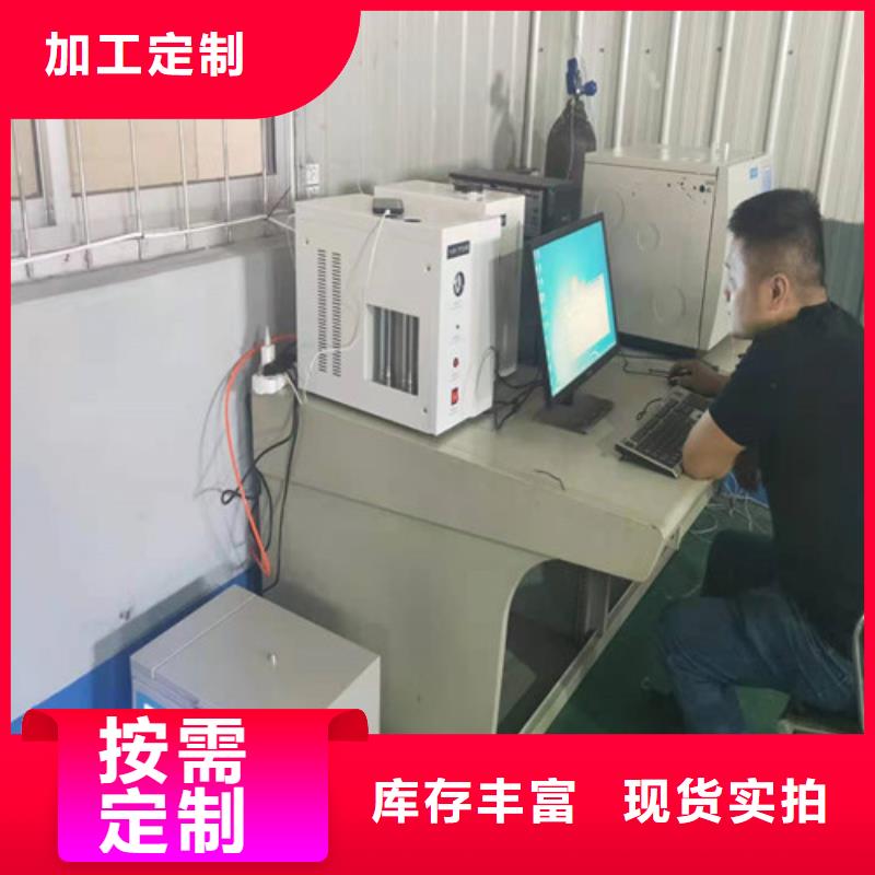 变压器油色谱在线监测系统,微机继电保护测试仪厂家新品