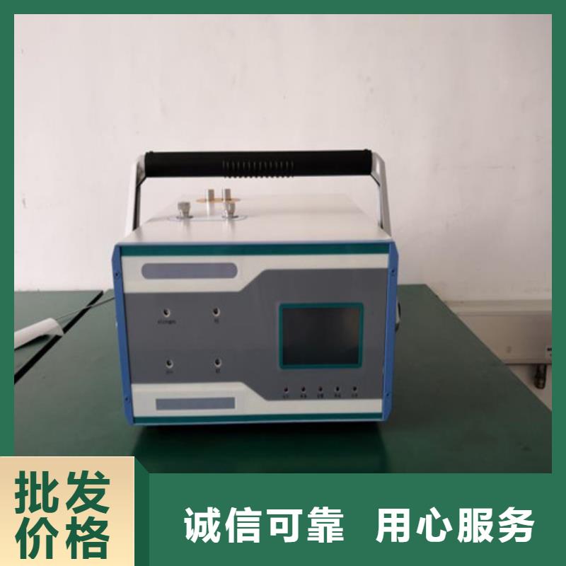 支持定制的全自动微量水分测定仪批发商