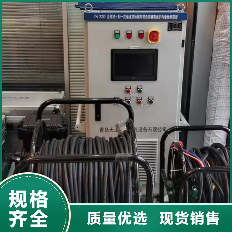 全自动微量水分测定仪、