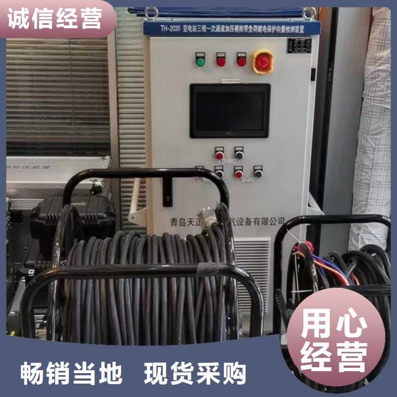 变压器油色谱在线监测系统TH-0301交直流仪表校验装置产品细节