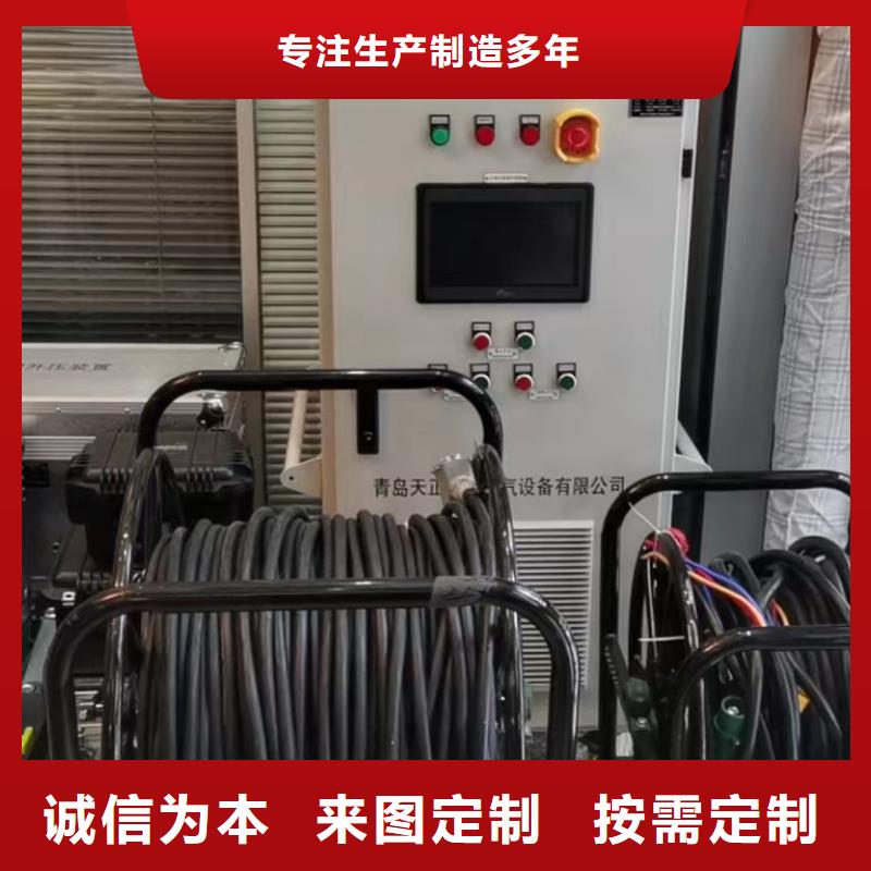 变压器油气相色谱分析仪实体大厂