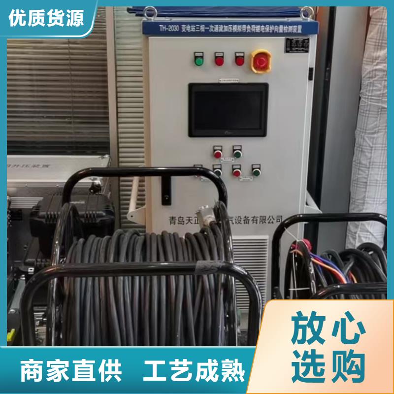 变压器油色谱分析仪2025已更新(今日/检测)