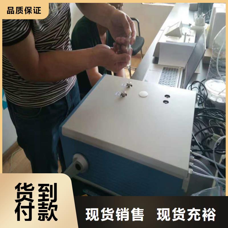 油色谱分析仪货源充足