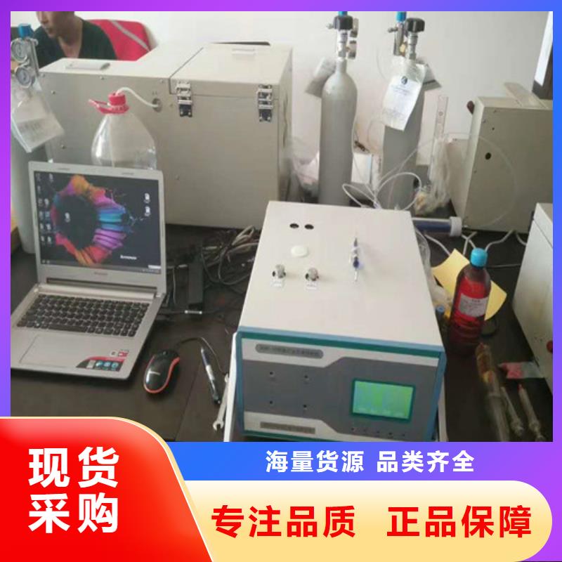 变压器油色谱分析仪2025已更新(今日/检测)