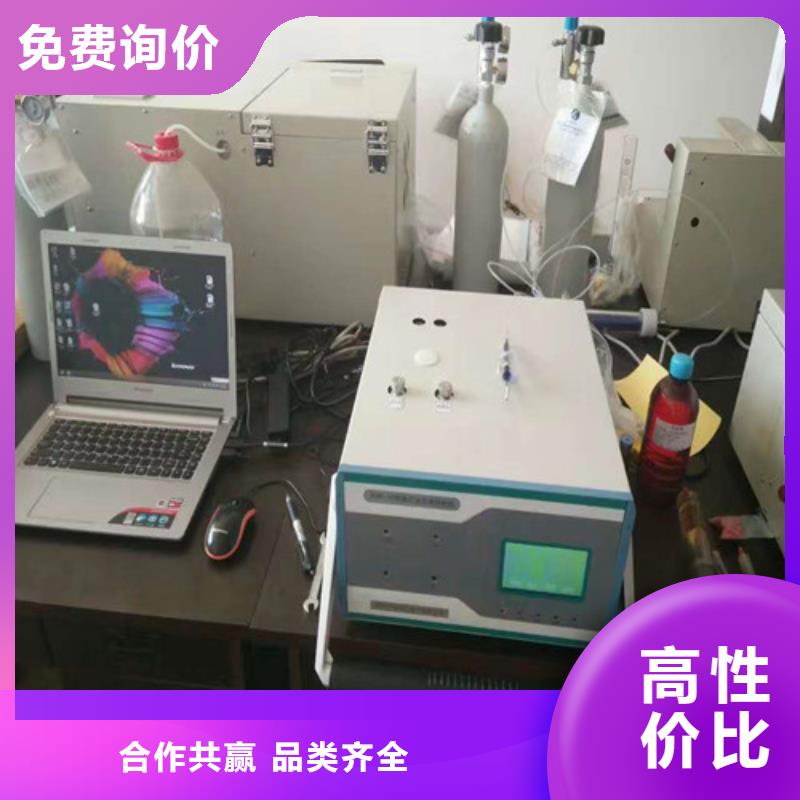 露点仪氢气氮气测试仪来电咨询