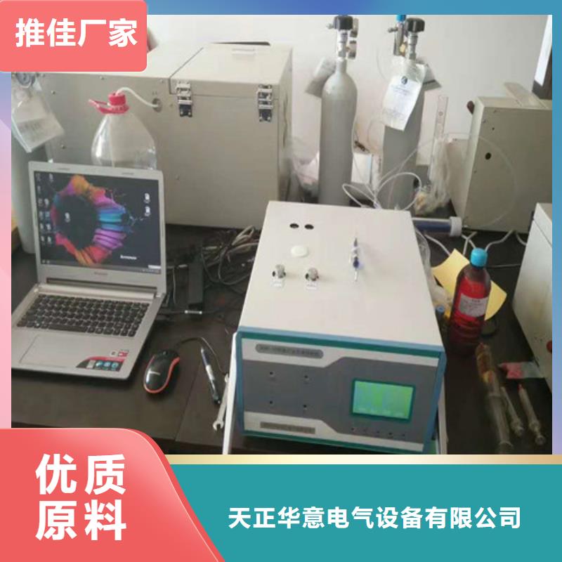 防冻液铝泵气穴腐蚀测定器