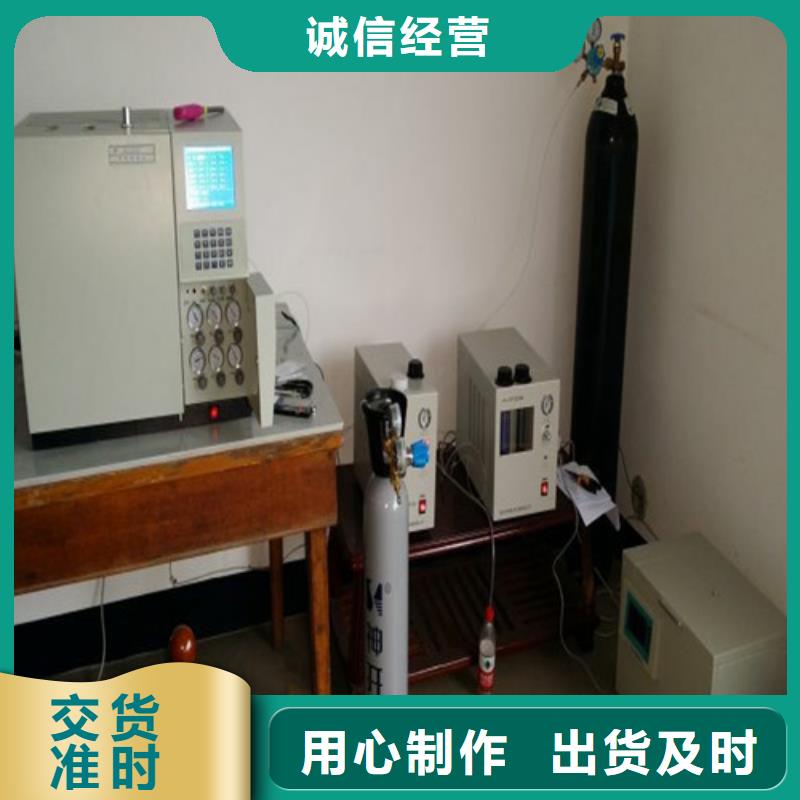 变压器油色谱在线监测系统【超低频高压发生器】货源稳定