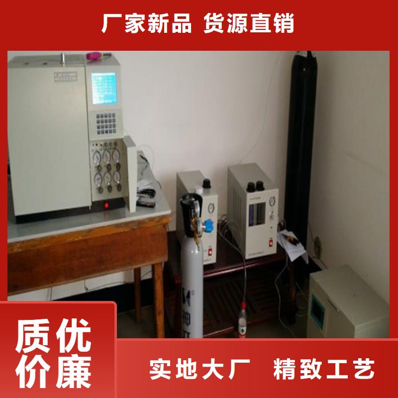 【变压器油色谱在线监测系统-蓄电池测试仪实力雄厚品质保障】