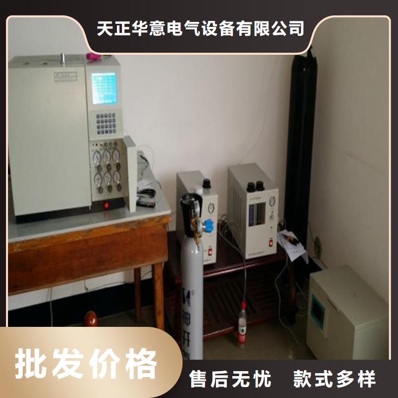变压器油色谱在线监测系统工频交流耐压试验装置一致好评产品