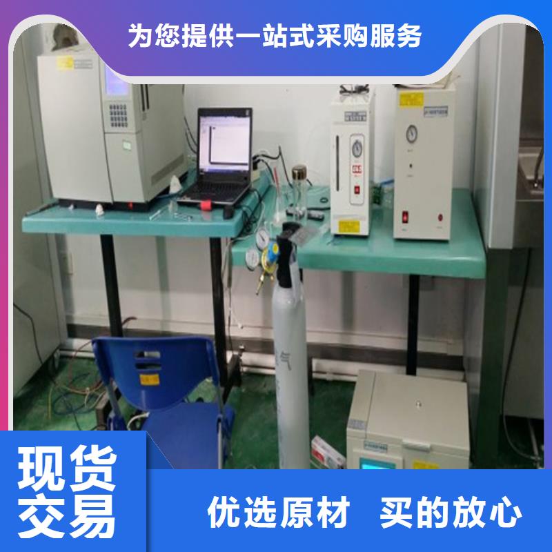 石油密度测定仪2025更新中(今日/商情)