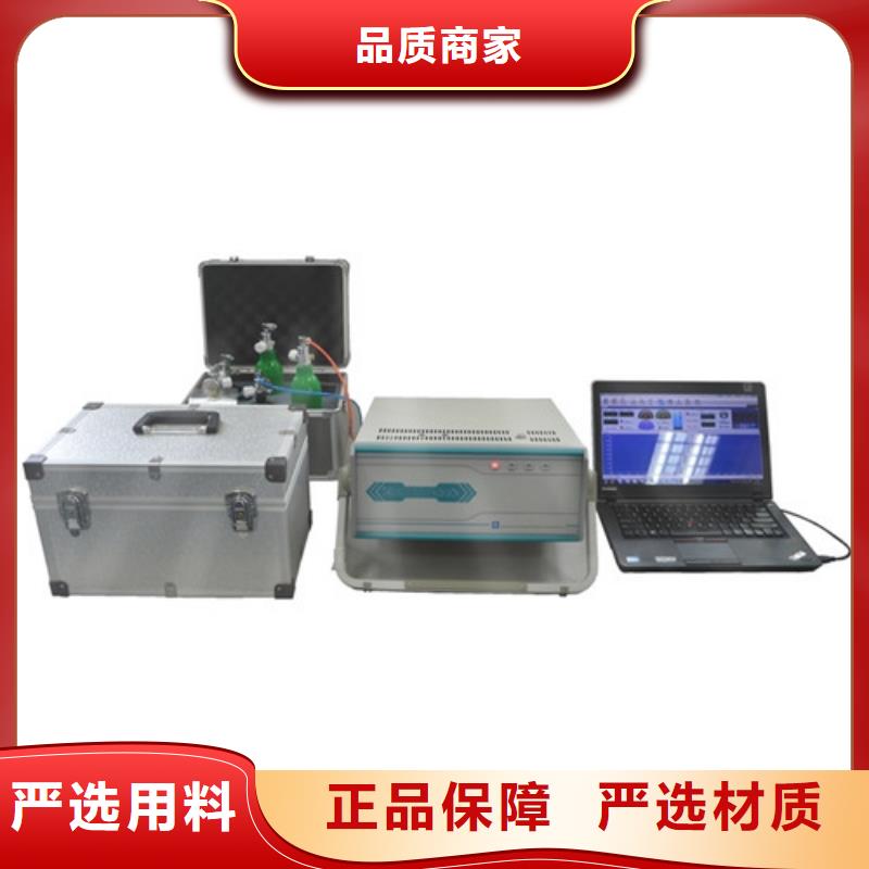 变压器油色谱在线监测系统直流高压发生器您身边的厂家