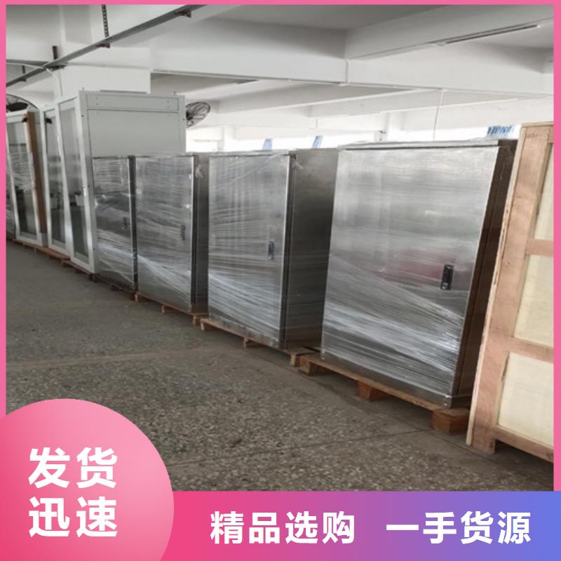 现货供应绝缘油分析仪器_优质厂家