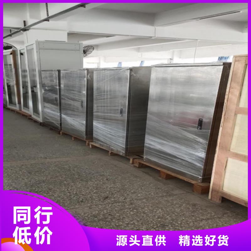 全自动微量水分测定仪品质过关