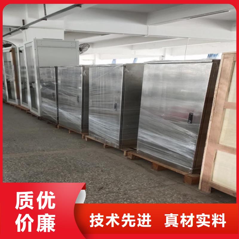 全自动微量水分测定仪、