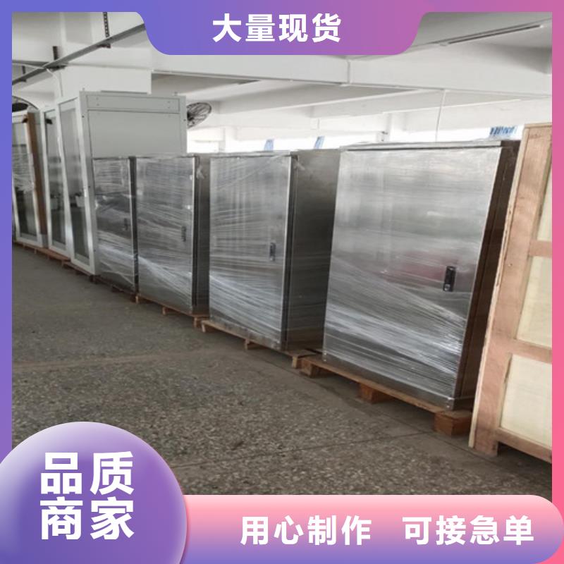 多功能振荡仪品质放心