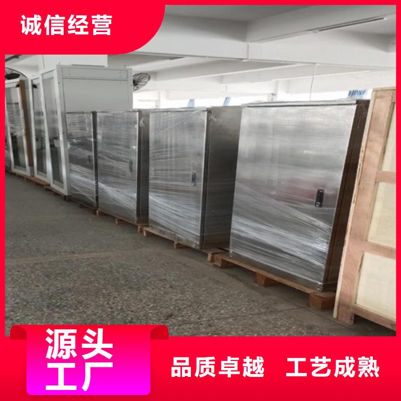 水分分析仪批发价