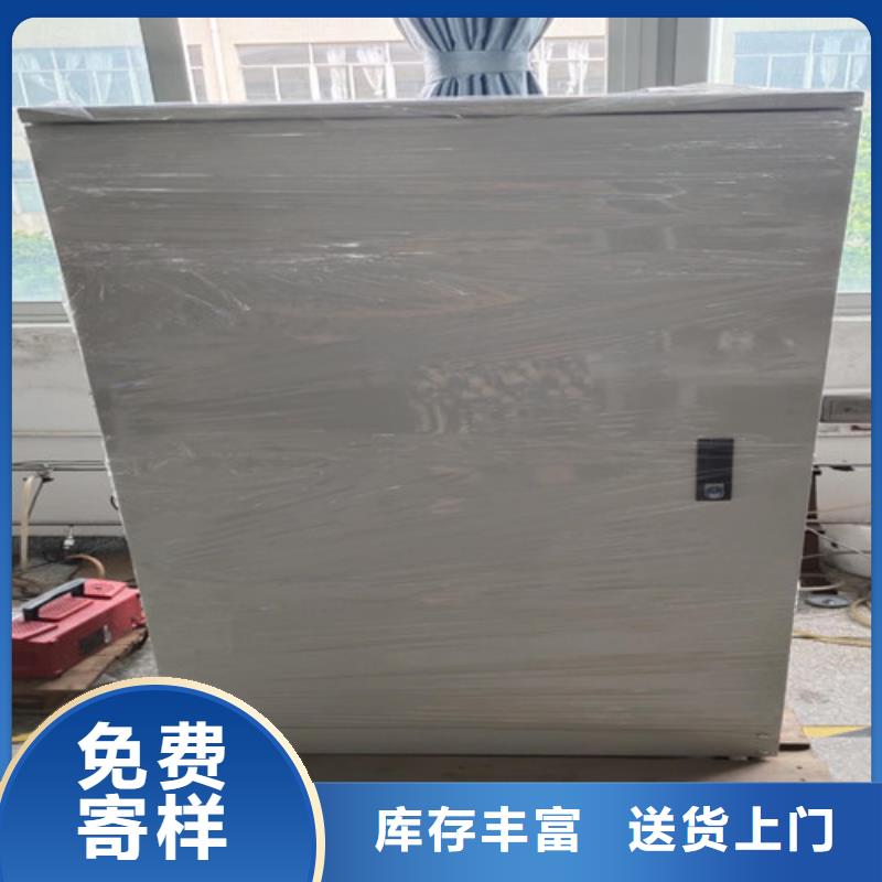 变压器油色谱在线分析系统生产