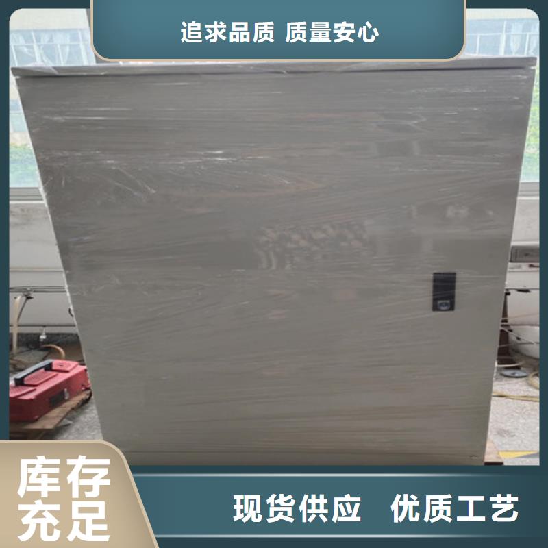 油色谱分析装置品质保障