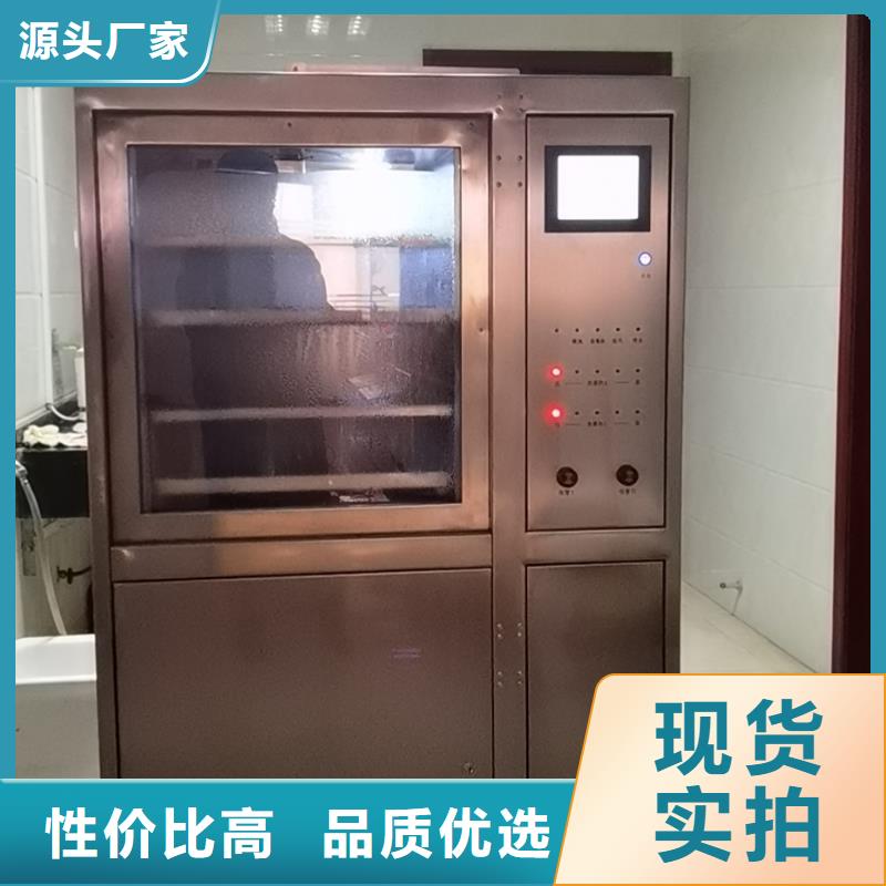 自动润滑油空气释放值测定器放心购买