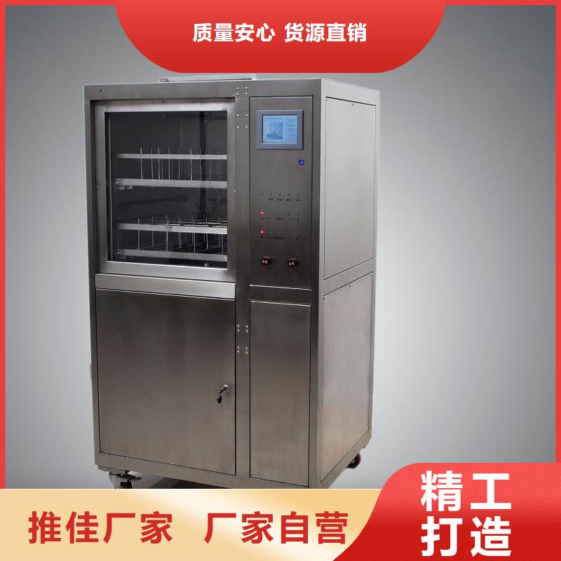绝缘油气相色谱分析仪全国可发货