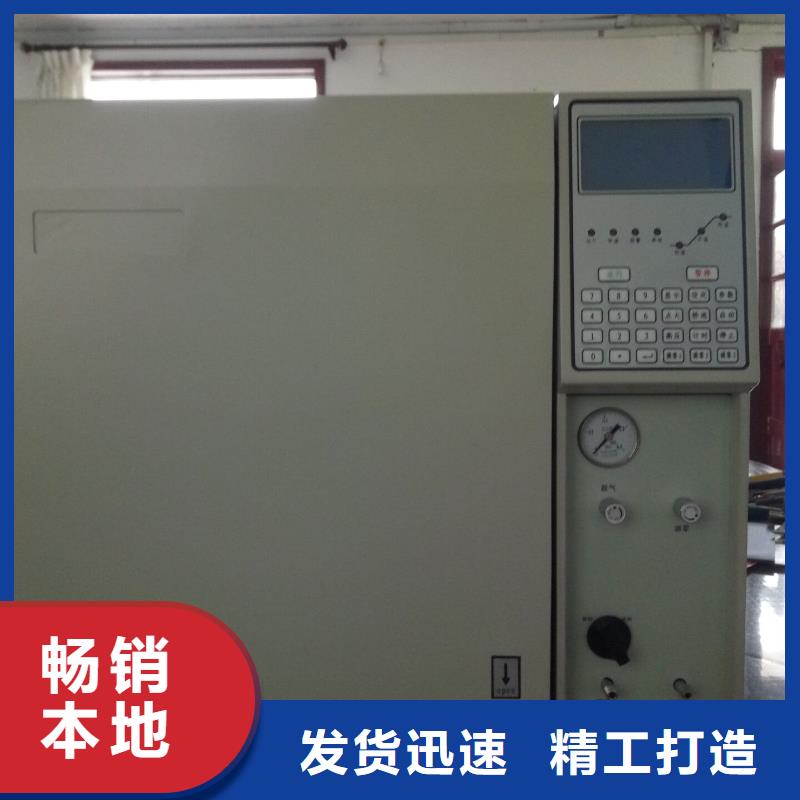 变压器油色谱在线监测系统【超低频高压发生器】货源稳定