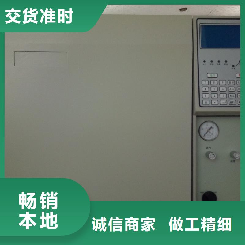 手持式远程超声波局放测试仪采购价格